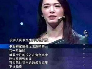 雷哥爆料姚晨视频在线观看,姚晨视频在线观看背后的故事 第1张 雷哥爆料姚晨视频在线观看,姚晨视频在线观看背后的故事 第1张