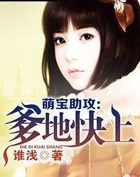 小说娱乐圈的吃瓜影帝是谁,揭秘吃瓜影帝背后的故事 第2张 小说娱乐圈的吃瓜影帝是谁,揭秘吃瓜影帝背后的故事 第2张